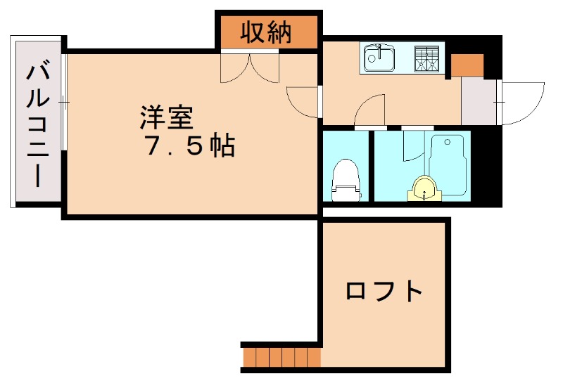 部屋写真