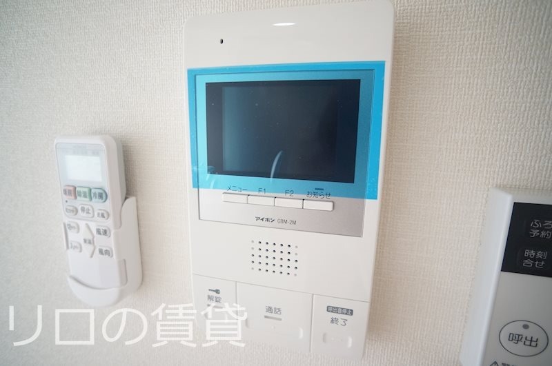 同型仕様