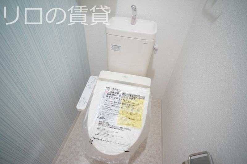 同型仕様