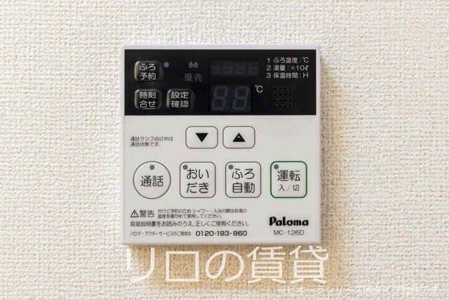 サムネイル