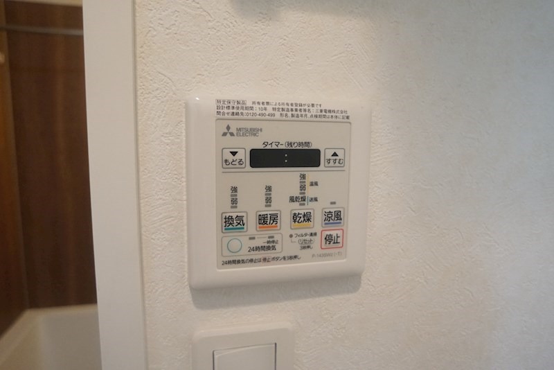 同型イメージ