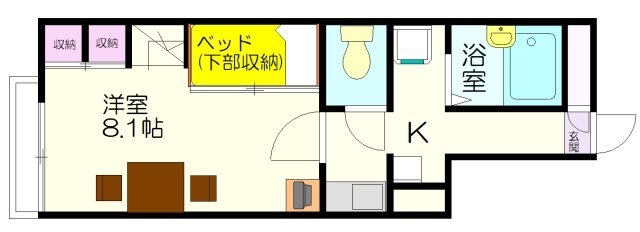 部屋写真