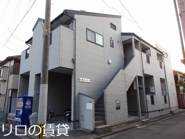 物件写真