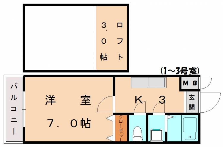 部屋写真
