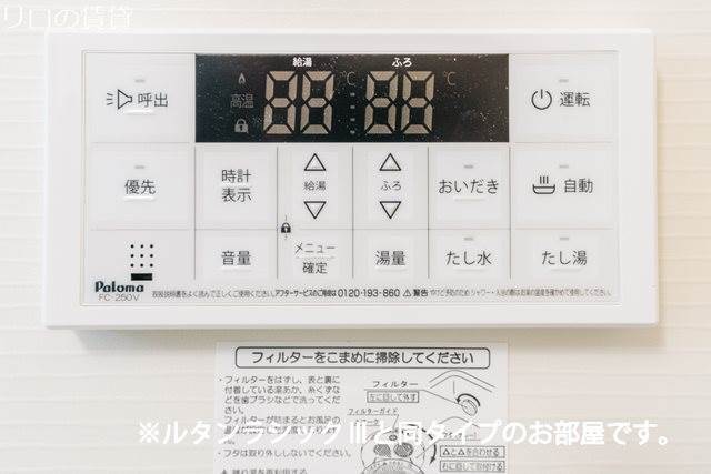 サムネイル