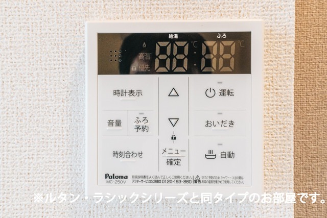 サムネイル