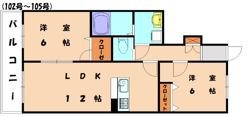 部屋写真