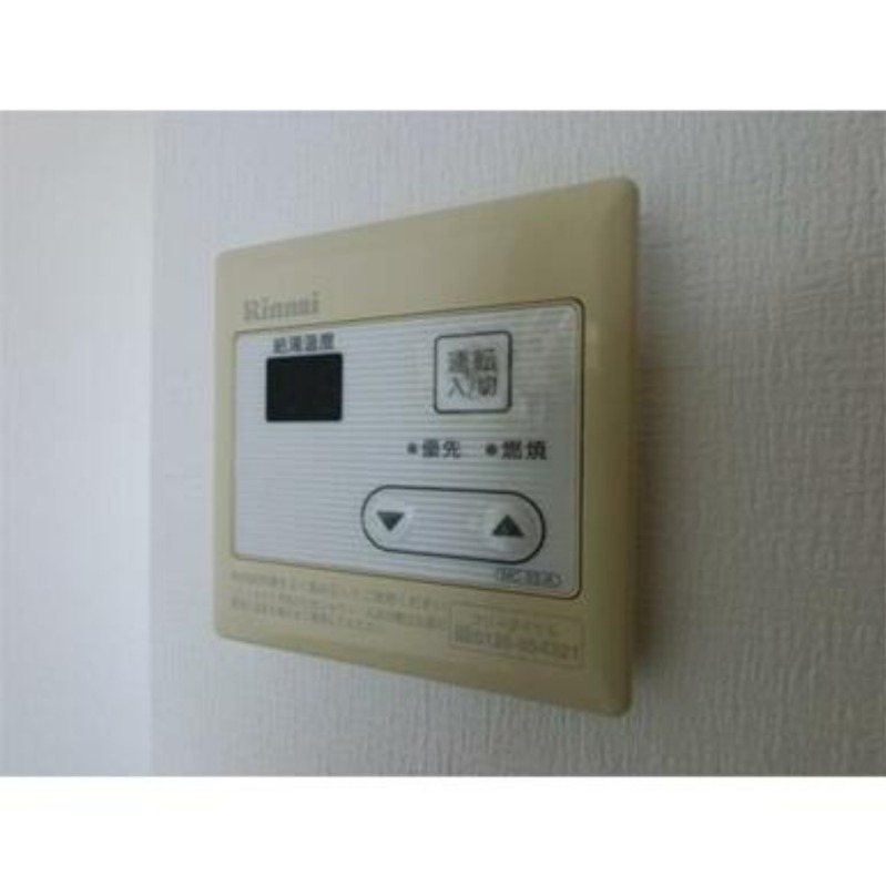 別号室