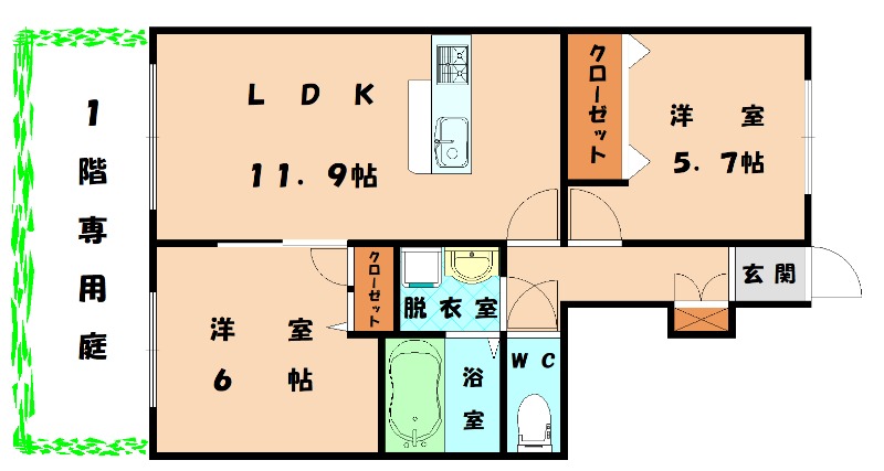 部屋写真