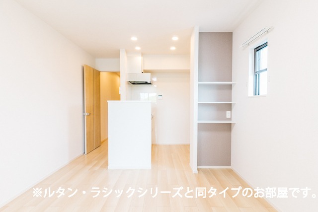 同型イメージ