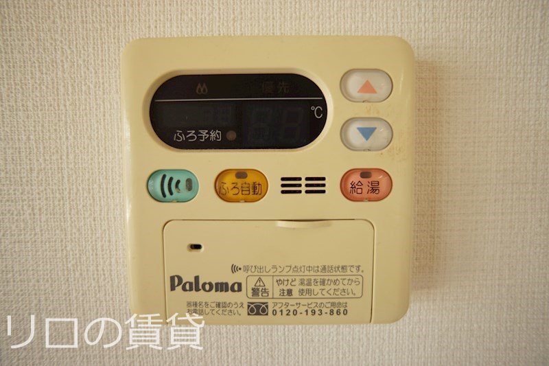 サムネイル