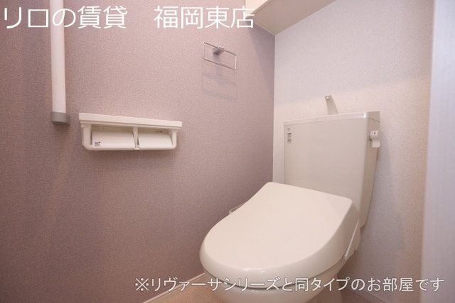同型イメージ