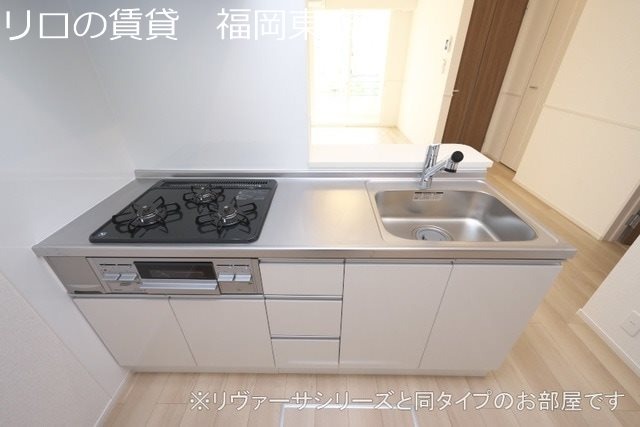 同型イメージ