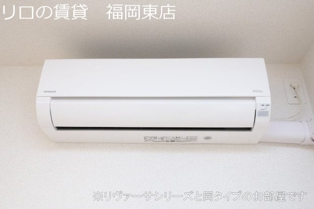 同型イメージ