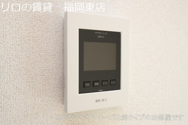 同型イメージ