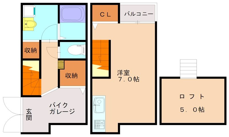 部屋写真