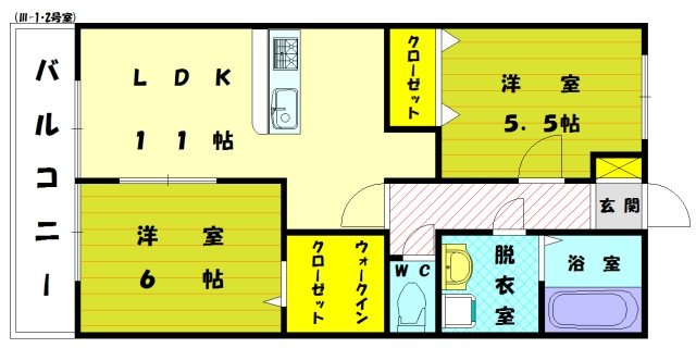 部屋写真