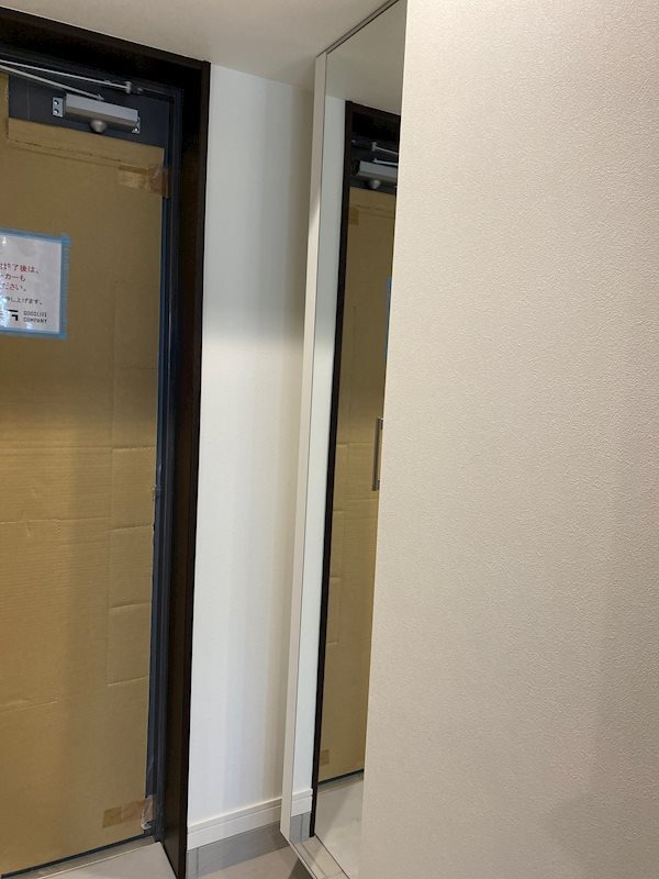 同型タイプ