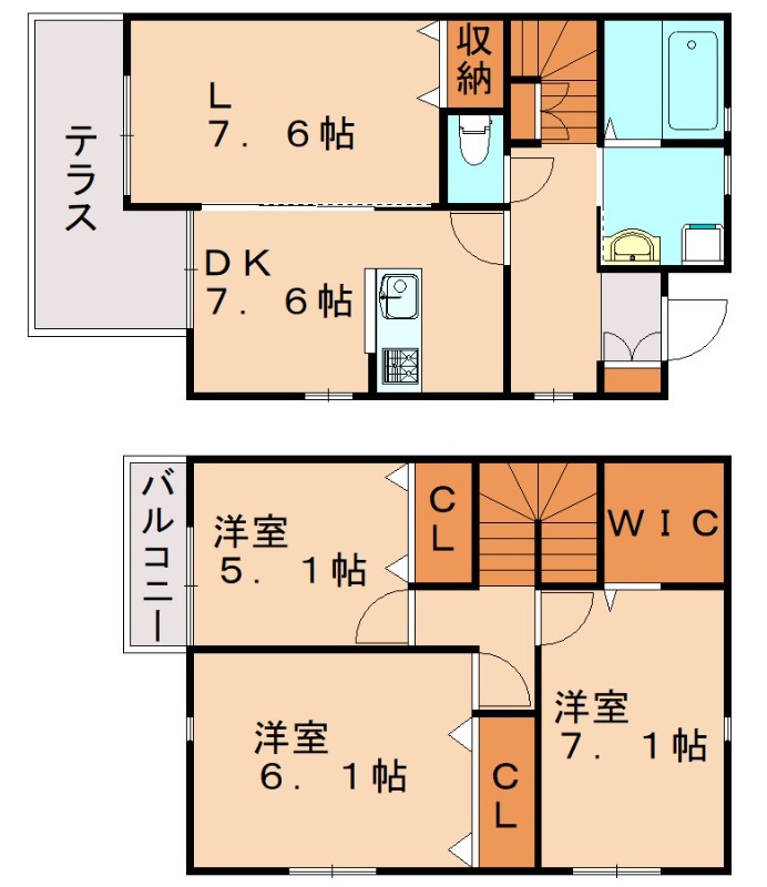 部屋写真