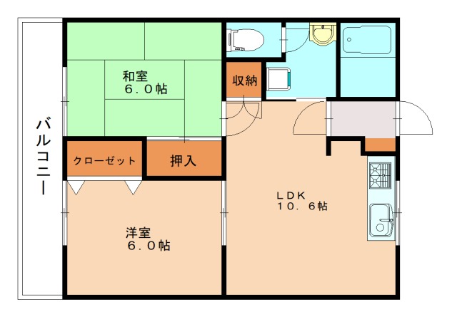 部屋写真
