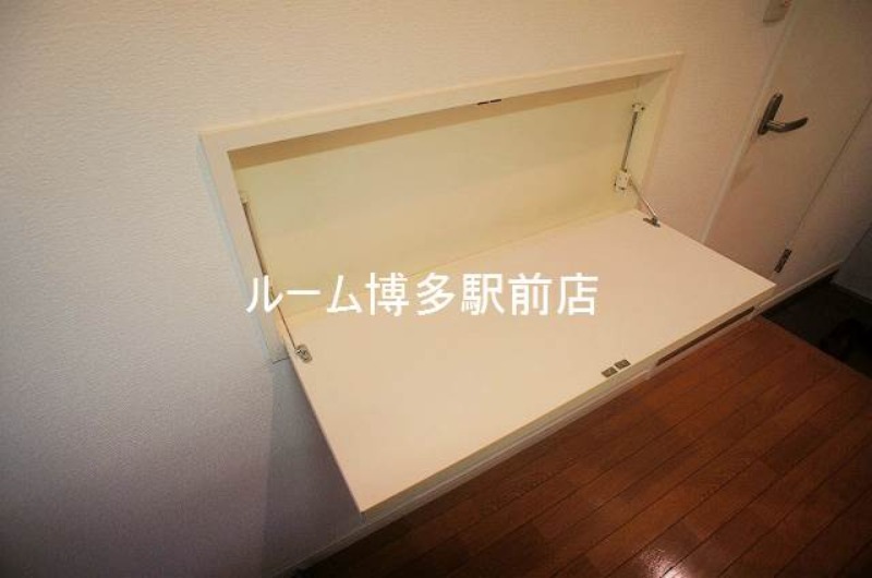 別号室