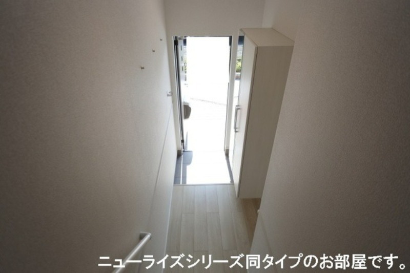 同仕様