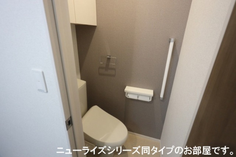 同仕様