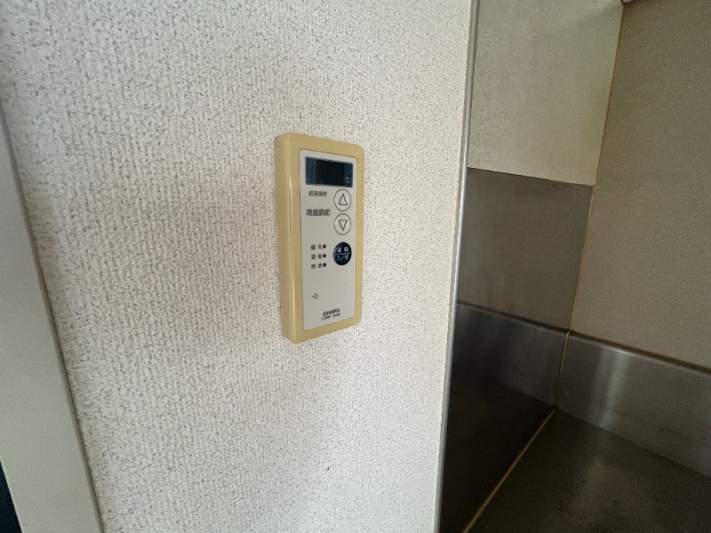 同仕様