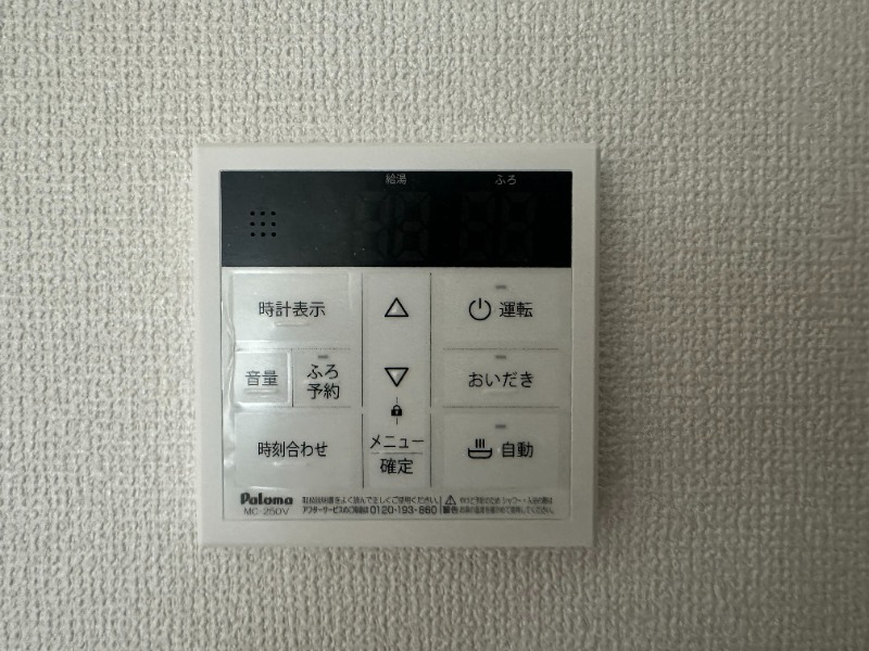 サムネイル
