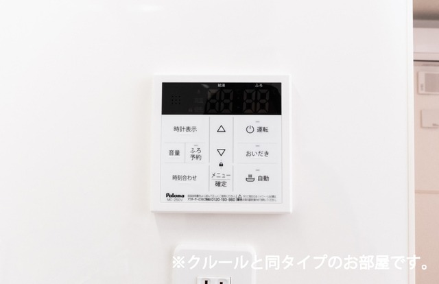 サムネイル