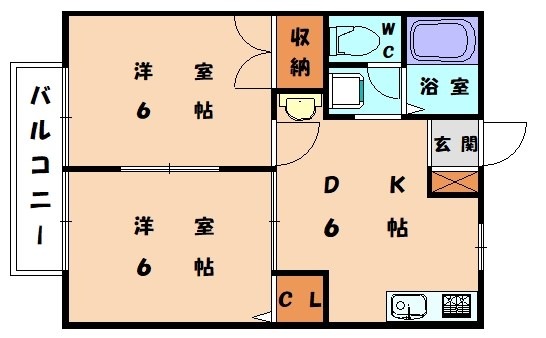 部屋写真