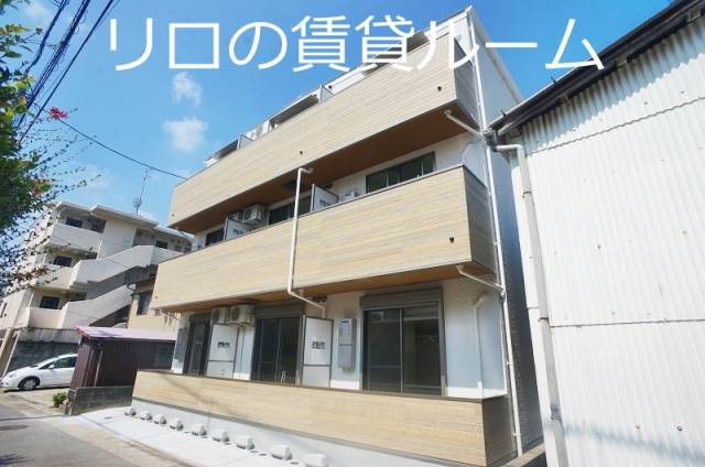 物件写真