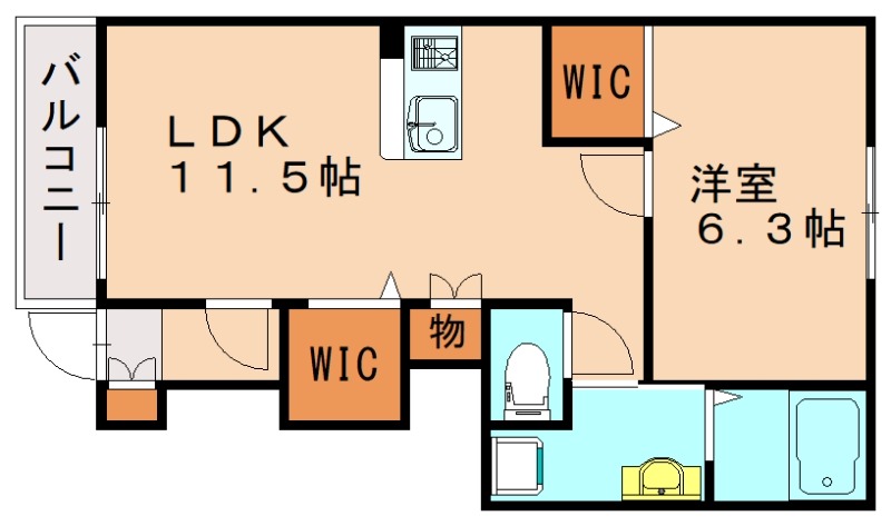 部屋写真