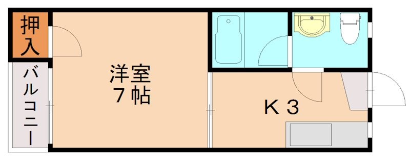 部屋写真