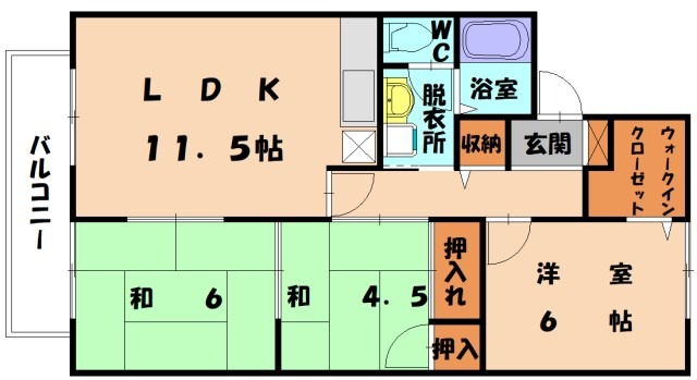 部屋写真