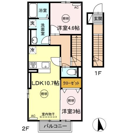 部屋写真