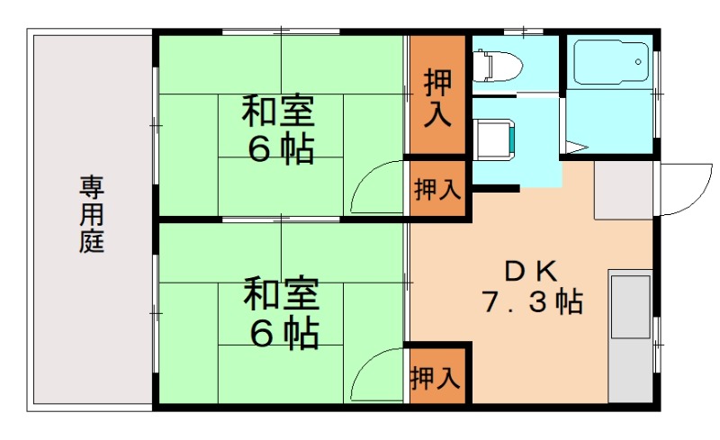 部屋写真