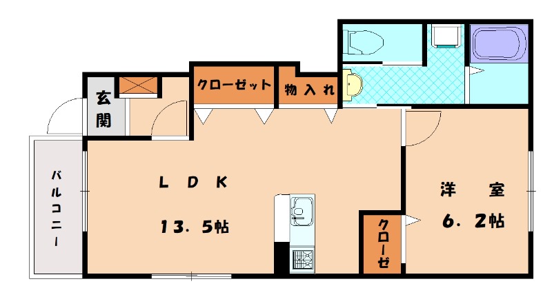 部屋写真