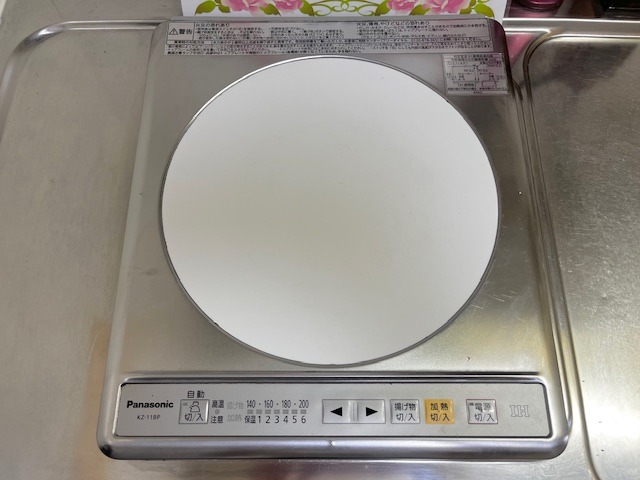 同物件別部屋イメージ