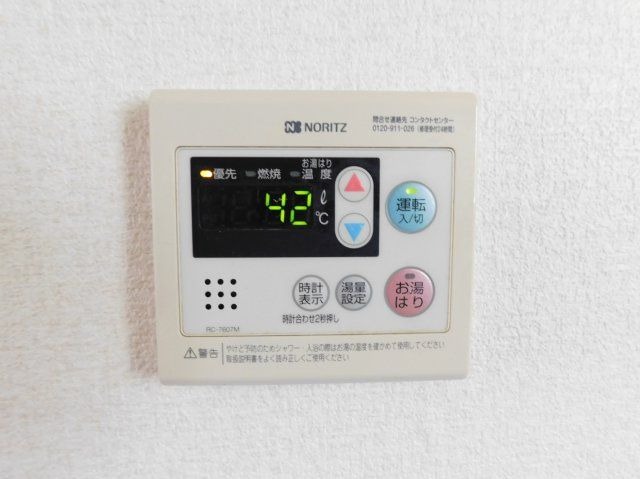 サムネイル