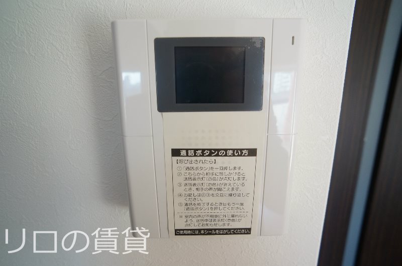 モニターホン