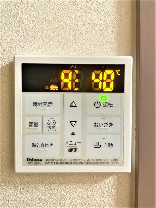 サムネイル