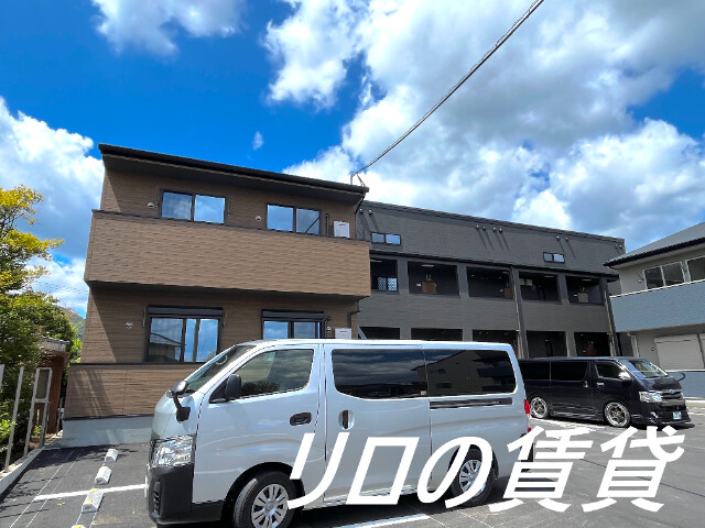 物件写真