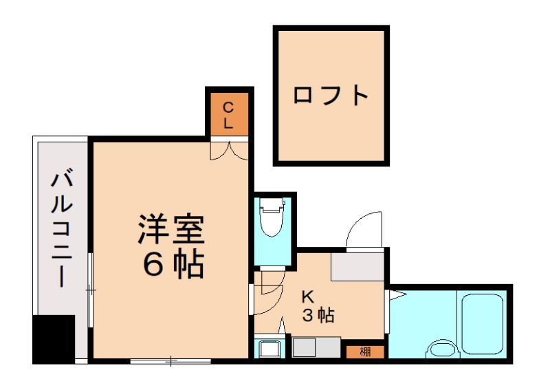 部屋写真
