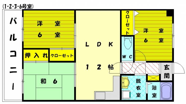 部屋写真