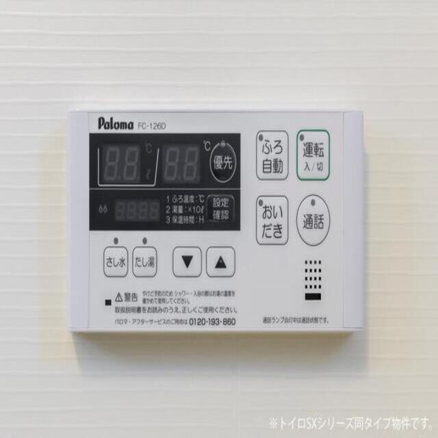 サムネイル