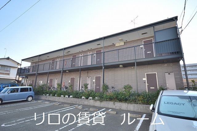 物件写真