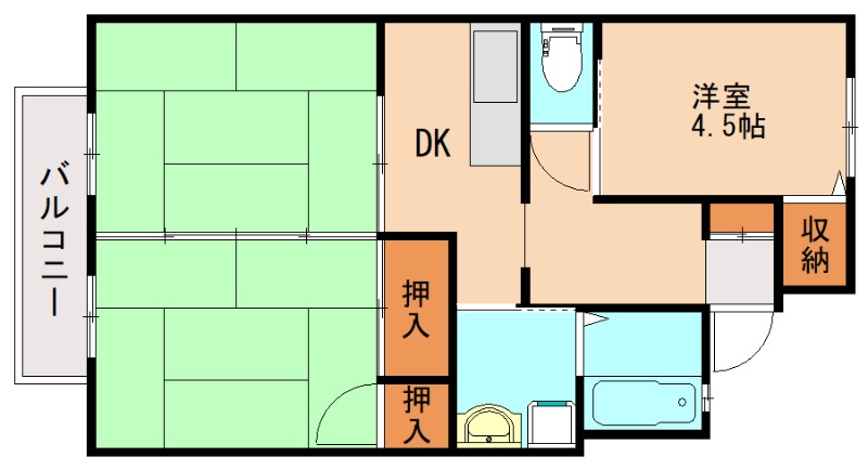 部屋写真