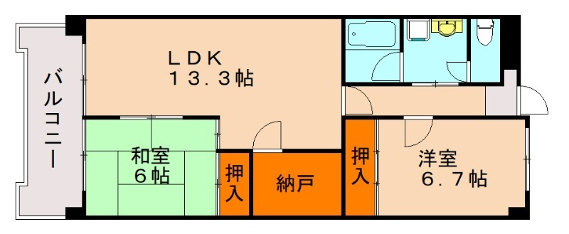 部屋写真