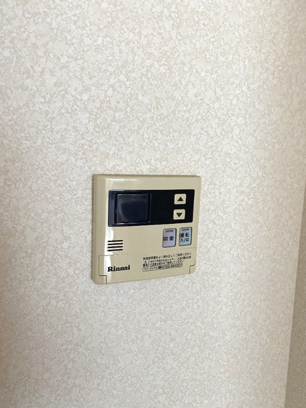 同型イメージ